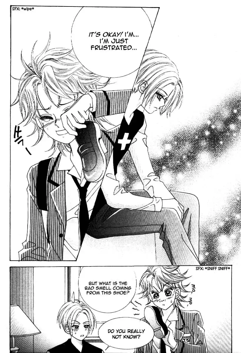 Boy of the Female Wolf Chapter 57 18